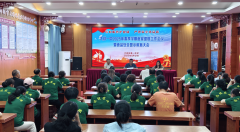 运输过程中做封防护