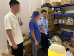  监管所将对期限整