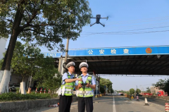 粤鸿沟两地综治核心、司法所、、村平易近代表