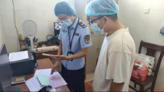 为泛博师生营制平安、健康的